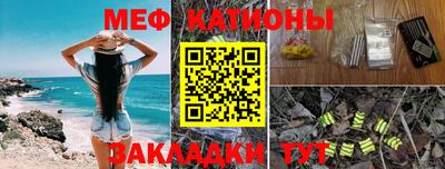 мдпв Кумертау