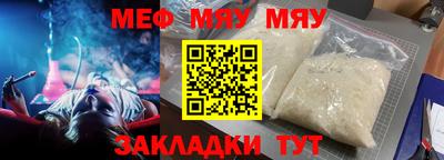 марихуана Кунгур