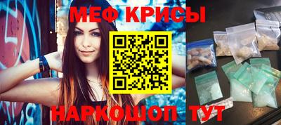 каннабис Кулебаки
