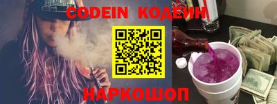 каннабис Кулебаки
