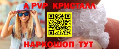 марихуана Кунгур