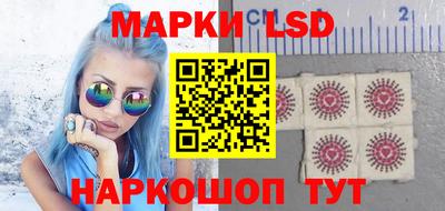 каннабис Кулебаки