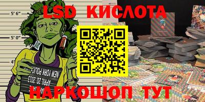 мдпв Кумертау