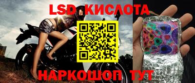 каннабис Кулебаки