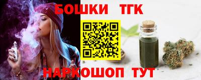 марихуана Кунгур