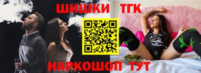 каннабис Кулебаки