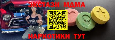 каннабис Кулебаки