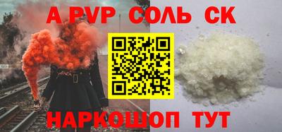 мдпв Кумертау