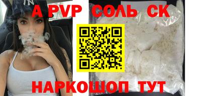 каннабис Кулебаки