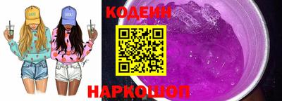 марихуана Кунгур