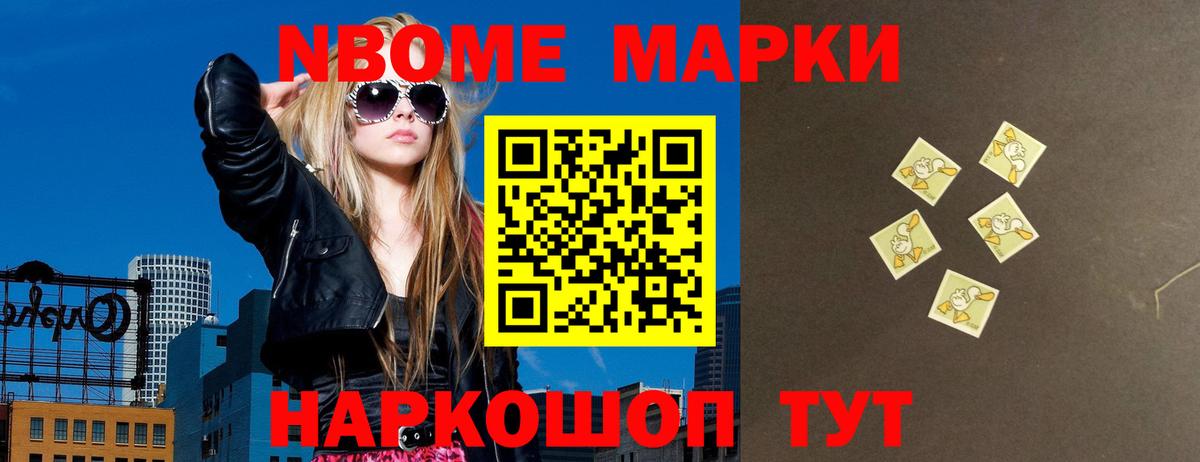 LSD-25 экстази кислота  ЛСД экстази кислота  Вход с VPN  Знаменск 